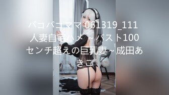 【新片速遞】  ❣️推荐❣️Patreon【浵卡】cos黑天鹅 巨乳白虎，激情内射35P-1V 