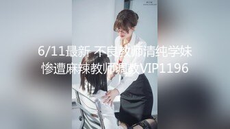 OnlyFan 小情妇 (2)