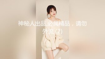 台湾SWAG_ladyyuan_刺青学长首次开战超狂露脸全裸口爆颜射