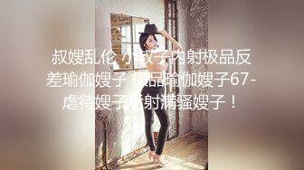 自录无水~极品大奶黑丝御姐~P3【情迷御姐】黑丝巨乳~火辣妖娆~抠穴自慰~黑丝美足【15V】 (7)