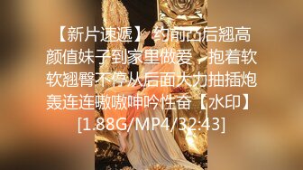 顶级身材女神！OF钢管女王【myasiantoy】私拍，露出啪啪内射白虎嫩穴，日常裸身展示傲人的身材 (6)