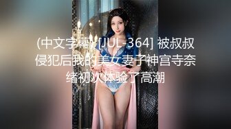 【花和尚探花】新人老哥，坐标武汉，浪漫樱花酒店，约嫖外围小妹，毒龙舔菊服务超好，实力猛男干得娇喘不断