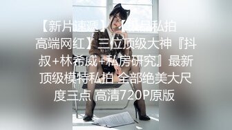 《硬核✅精品网_红✅重磅》极品反_差婊Mizukaw付费解锁私拍除了享受生活就是紫薇打炮逍遥自在万人求档OnlyFans百万粉丝