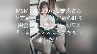  气质模特女神，白色丝袜椅子上女上位啪啪，新炮友完美露脸大战玩穴，跳蛋自慰白虎穴