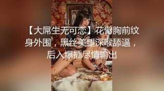 后入少妇、听叫声就知道有多舒服了！