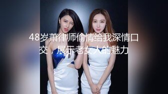 猥琐大叔潜入商场女厕全景偷拍多位漂亮小姐姐各种粉嫩的美鲍鱼