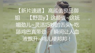 ✨淫欲反差美少女✨可爱粉色小护士床上如此反差，翘起小屁屁乖乖等大肉棒进入，酥酥的皮肤粉嫩的乳头谁受得了