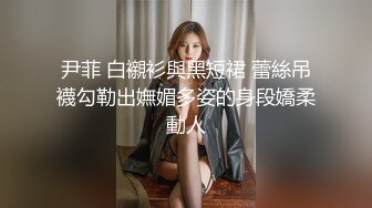 [2DF2]高端贵族休闲会所体验欧美范身材豪乳肥臀美女技师一流全套服务细腻的波推毒龙爽翻了按在身下狠狠肏1080p原版 2 - soav(1645151-4435653)_evMerge [MP4/1