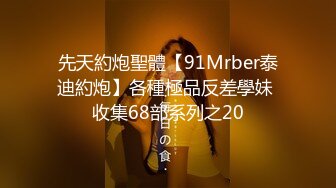 天美传媒TM0158三P骚货嫂嫂-伊璃琳