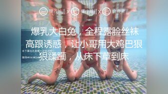 國產AV 精東影業 JDYA020 嫩穴女孩雙穴齊開 斑斑