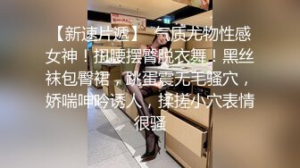 乌克兰网黄女神Mila Azul 长腿尤物尽显运动魅力 绝美身材自慰扣穴 比赤木晴子还甜！