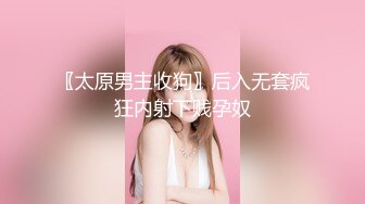 【久遇00后02小美】05学生妹~极品美乳~户外跳蛋喷水~激情啪啪【34V】 (32)