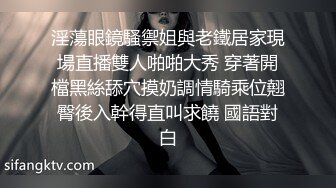  温婉柔柔黑裙御姐楚楚动人风情 脱掉长裙身材丰腴高挑笔直美腿