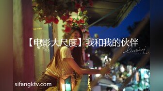 STP31215 极品尤物美女！高颜值很听话！坐马桶上拨开内裤，掰穴手指插入，大屌炮友操逼，69互舔骑乘位