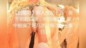 91制片厂 91CM-211娘炮的蜕变上集震惊偷窥弟弟黑丝假屌自慰 霸气姐姐精油道具调教强势掰直 白晶晶