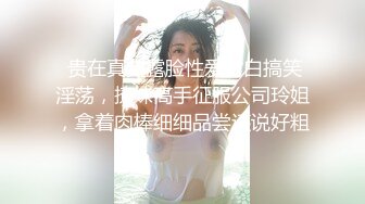 【本站推荐】台湾SWAG_rubysex_家中到府服務的按摩師傅_按著按著把人家按到小穴去了