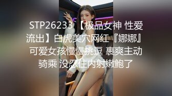 母狗老婆的骚逼