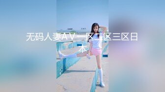 麻豆传媒MMZ-040上司淫念宰制-顾桃桃【MP4/309MB】