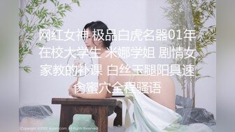 性感大奶女友一早就幫我吹吹.打個早晨砲