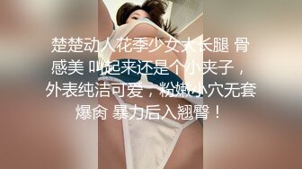 JDXYX.小影.下班后的女财务变身约炮女郎.精东影业