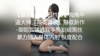 接上部来个加长版