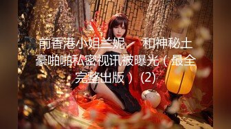 《核爆?无敌震撼》黑客入侵泄漏，好莱坞艳照門无水全套第二波，百位明星大牌私密照曝光，艾玛·沃森等众多女星