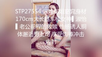 七夕干KTV带出来的小妹2