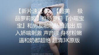 一边抱怨上班累成吊样，一边被我爆操，干到生无可恋，表情骚上天