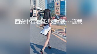 ❤️❤️【十八岁姐姐】性感饥渴火腿肠插B被男主蹂躏深喉狂操333MB/MP4/41:25/RF]