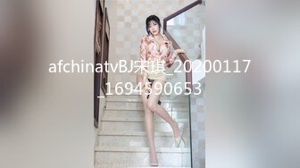 【长春】新婚少妇淫荡自拍第3弹