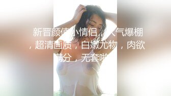 自己和老婆