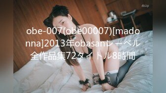 【萝莉控狂喜】杭州海王「JK_0571」OF约炮实录 微胖少女性欲重摇到停不下来