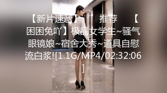 (蜜桃傳媒)(pme-103)(20230727)淫慾姐姐用騷逼求翻身-林可菲