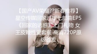 FLIXKO MFK0002 麻豆传媒 美味人妻