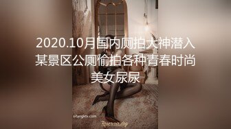 【钻石级??推荐】最新P站京都夫妻创意自拍《大雞巴頭沾醬油，吃起來哏啾啾》白嫖还挑 操你妹夫的 高清720P原版