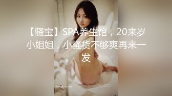  稚气萝姬 萌新推特00后露脸美少女 白莉爱吃巧克力 超色情CosPlay雷电将军