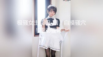 后入36岁熟女