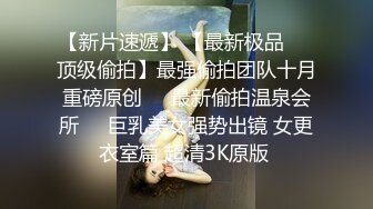 【重金购买OnlyFans福利资源】❤颜值与身材俱佳，风格多变调教系网红小姐姐✿pandora✿臀控不要错过《NO (4)