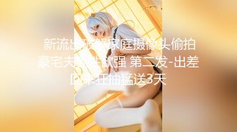 MD0060第二届实习男优征选记 女教师的诱惑