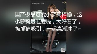 蜜桃臀美乳 打桩式口交【延安安】 口交啪啪 骑马射箭 骑乘位啪啪合集【90v 】 (27)