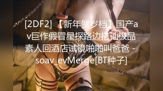 XK8073.许诺.卧槽了个DJ3-前传.论一代DJ的成长历程.星空无限传媒