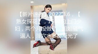 10位超实用欧美系女优