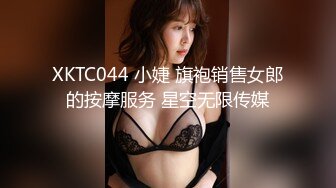 [原創錄制](sex)20240206_轻舞魅影