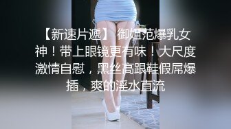 91YCM-044 佳芯 给局长约个妹妹让他爽上天 91制片厂