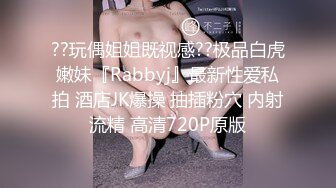 【OnlyFans】【逃亡】国产女21岁小母狗优咪强制高潮，拍摄手法唯美系列，调教较轻，视频非常好，女的也够漂亮 169