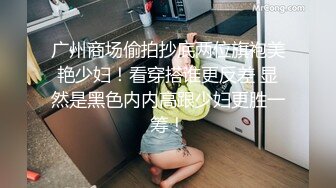 自家老婆淫妻爱好求意淫侮辱