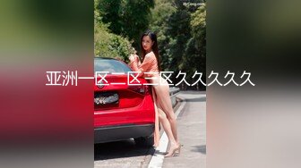 露脸口交性感黑丝大胸少妇