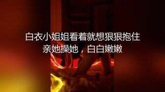 “我和你的女朋友谁紧”被温婉小护士灵魂拷问【下滑看联系方式和完整版