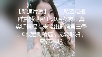 《我是探索者》168CM顶级美女，极品颜值美腿，伸进内裤摸穴，超近视角深喉，打桩机骑乘爆操