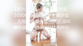 这个真的是大！【真巨乳】【20岁风流少妇】合集四（上半部）巨乳美女大尺度 强烈推荐！ (3)